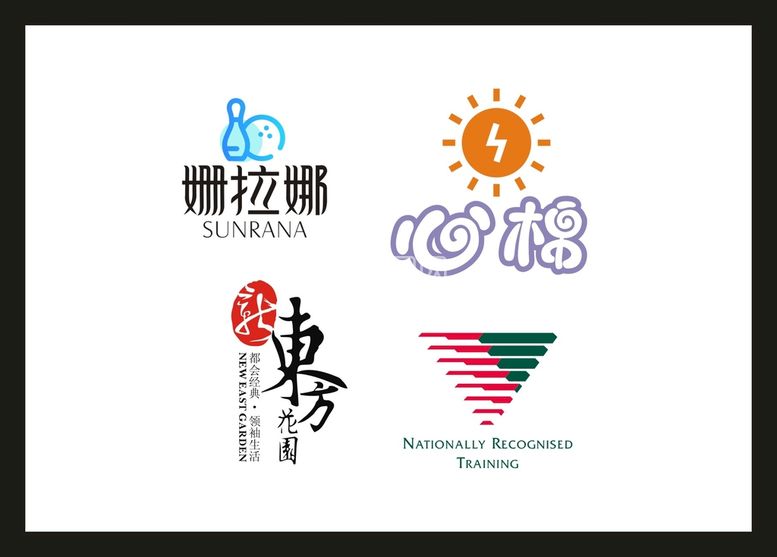 编号：20463012031202548809【酷图网】源文件下载-LOGO设计 