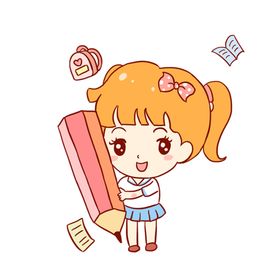 卡通人物动画造型孩子手绘