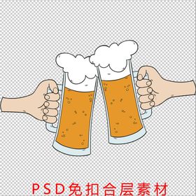 啤酒