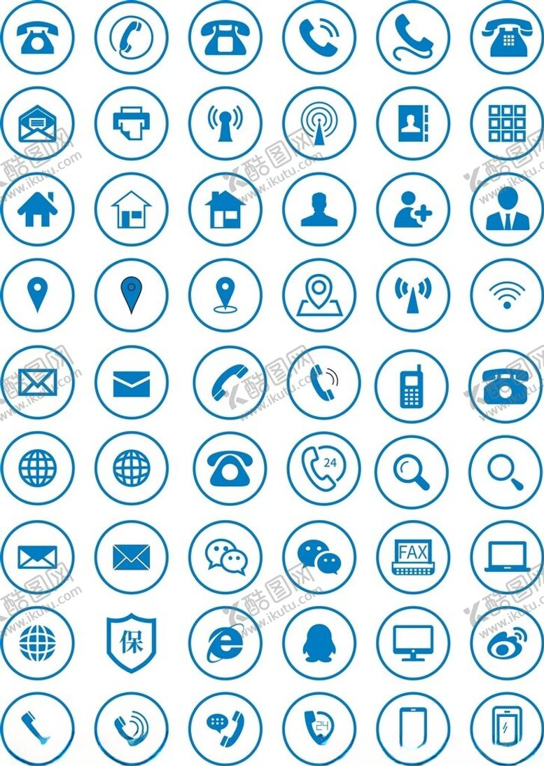 编号：91632609210103444715【酷图网】源文件下载-矢量电话图标