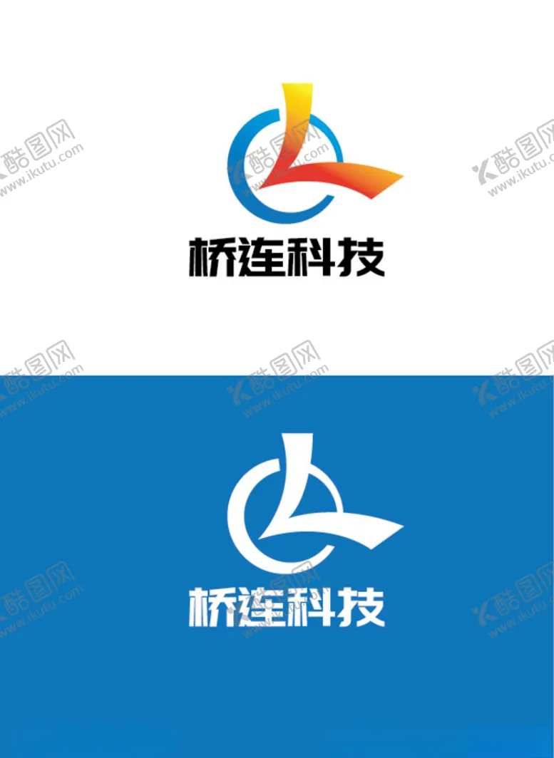 编号：64197007080944374450【酷图网】源文件下载-科技标识设计