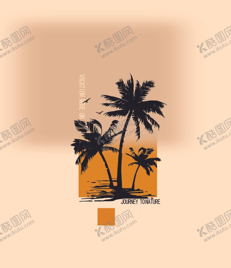 编号：39560001301407169657【酷图网】源文件下载-定位椰树