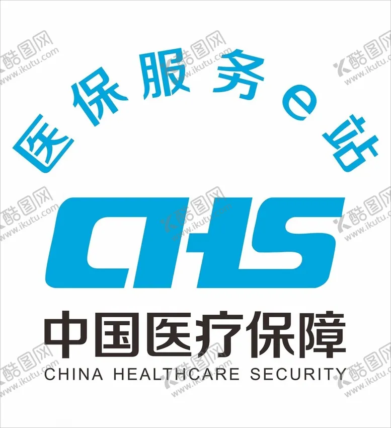 编号：38924702071435152856【酷图网】源文件下载-医保E站