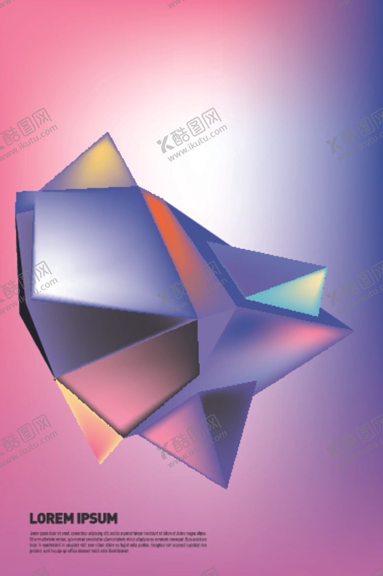 编号：79214010042325354651【酷图网】源文件下载-渐变科技感海报