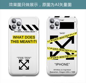 潮牌创意手机壳