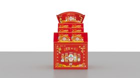 珍珍效果图