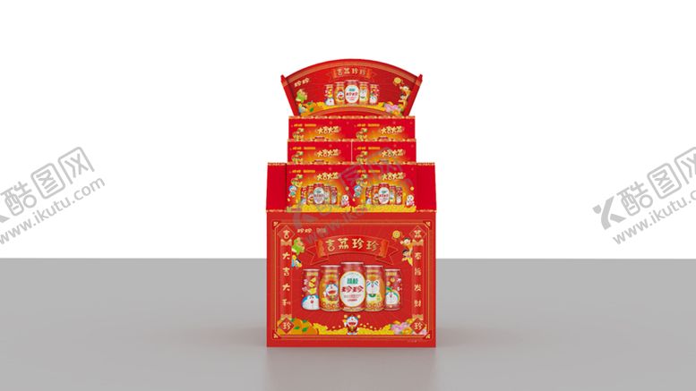 编号：13402509182318495538【酷图网】源文件下载-珍珍效果图