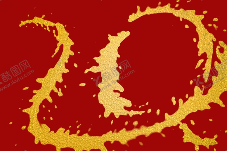 编号：52538610221531364861【酷图网】源文件下载-烫金液体线条喷溅底纹背景