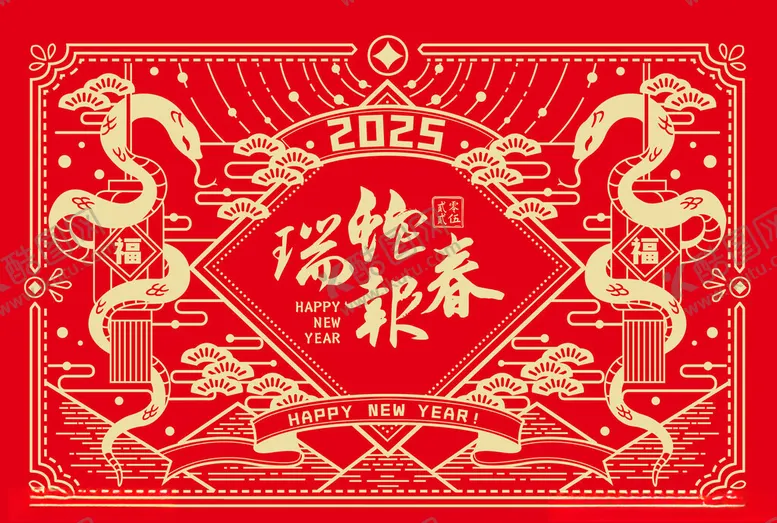 编号：17591102231336266293【酷图网】源文件下载-蛇年台历