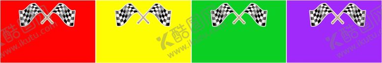 编号：57360107141212019844【酷图网】源文件下载-平衡车比赛出发板滑步车