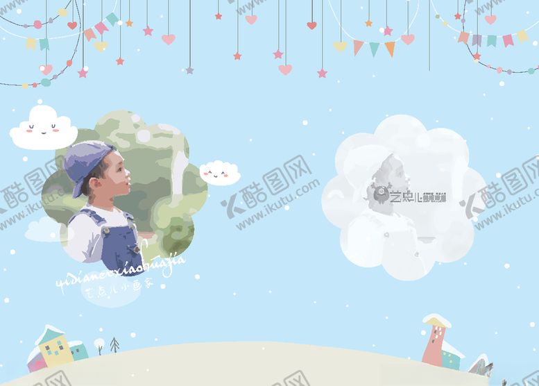 编号：28166710061605556950【酷图网】源文件下载-儿童相册封面设计