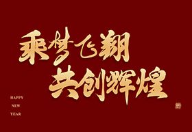 离岗不离党 再创新辉煌