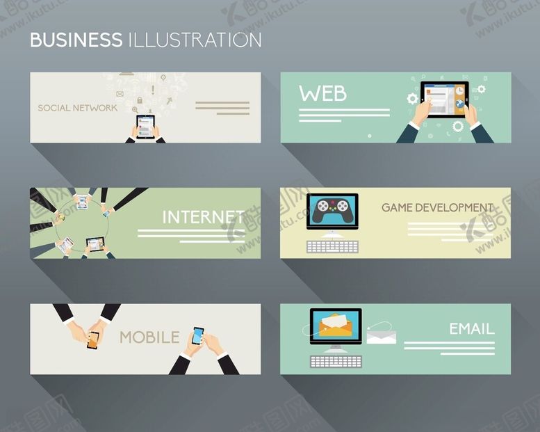 编号：57099009270228191888【酷图网】源文件下载-商务插画横幅设计素材