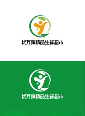 生鲜超市标识设计