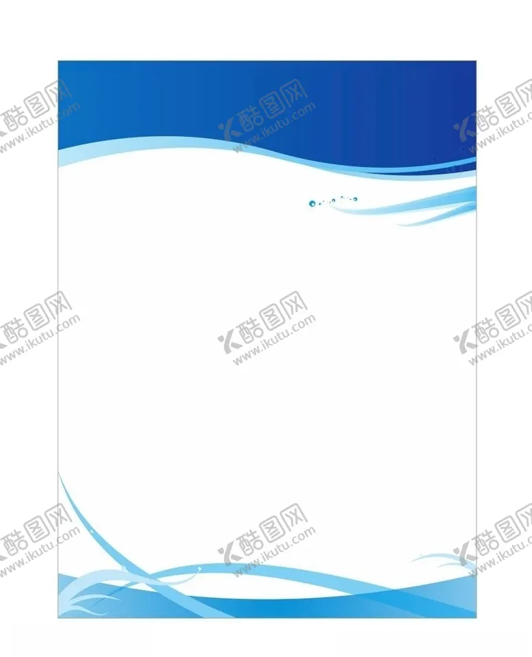编号：43517406270447203002【酷图网】源文件下载-蓝色展板