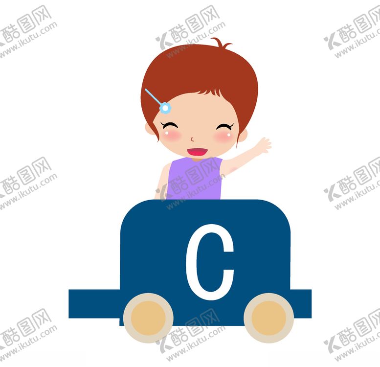 编号：26292406241025195606【酷图网】源文件下载-卡通儿童