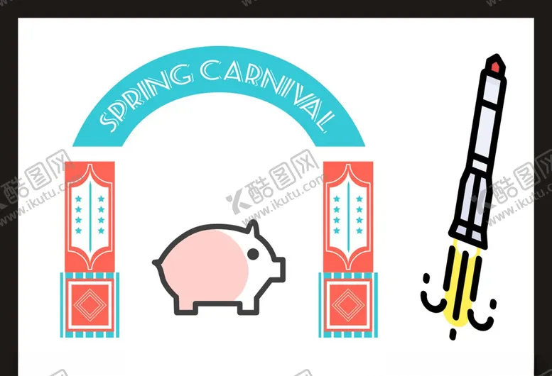 编号：84838104290754019592【酷图网】源文件下载-手绘卡通插画