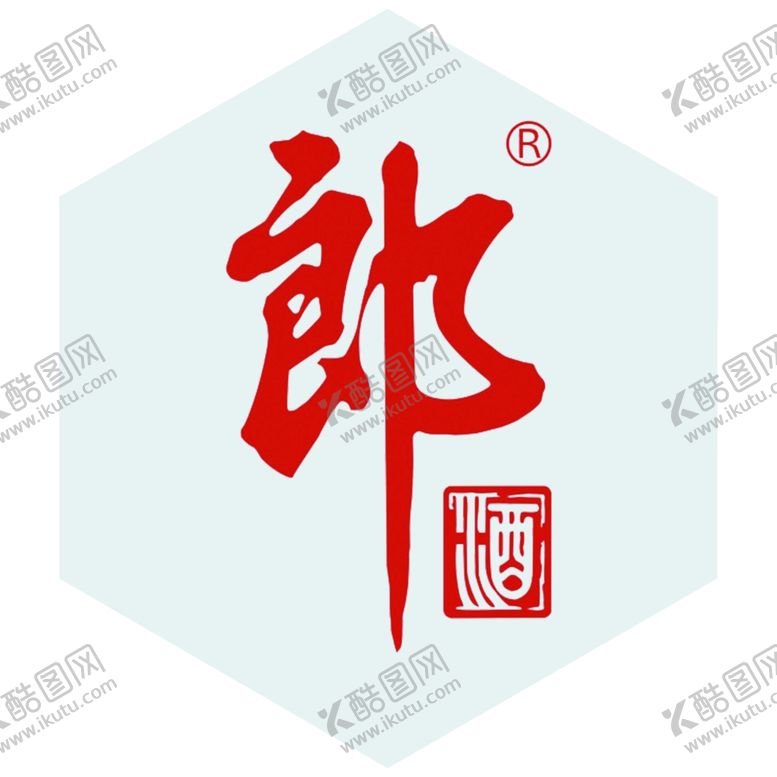 编号：70203707031430362931【酷图网】源文件下载-郎酒