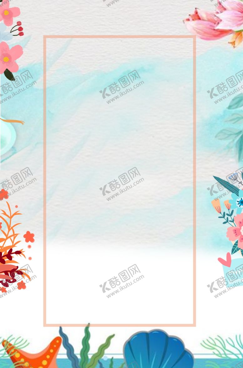 编号：96393509210853247299【酷图网】源文件下载-植物背景