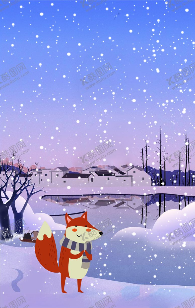 编号：32779605101222566469【酷图网】源文件下载-你好12月