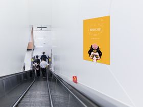 广告牌样机