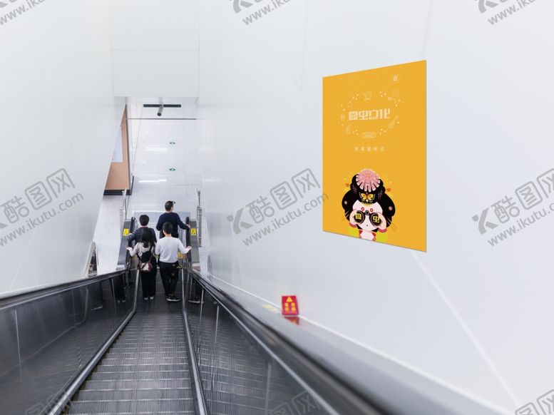 编号：14203605081937362744【酷图网】源文件下载-广告牌样机