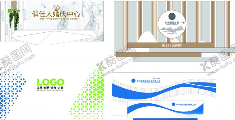 编号：79290004242013038906【酷图网】源文件下载-科技背景墙