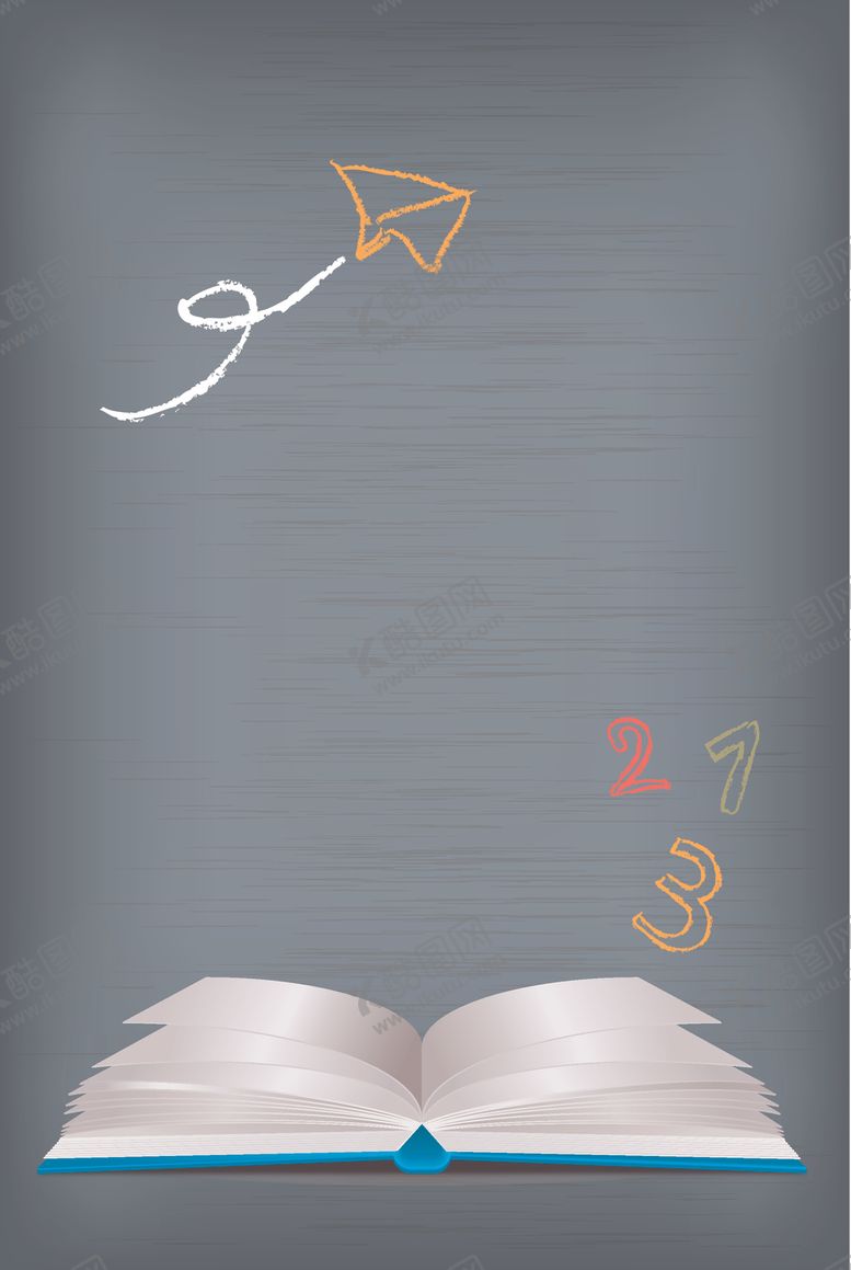 编号：79228409101513542503【酷图网】源文件下载-世界读书日书学校海报教育