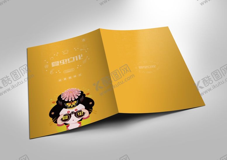 编号：22590905081051367247【酷图网】源文件下载-画册样机