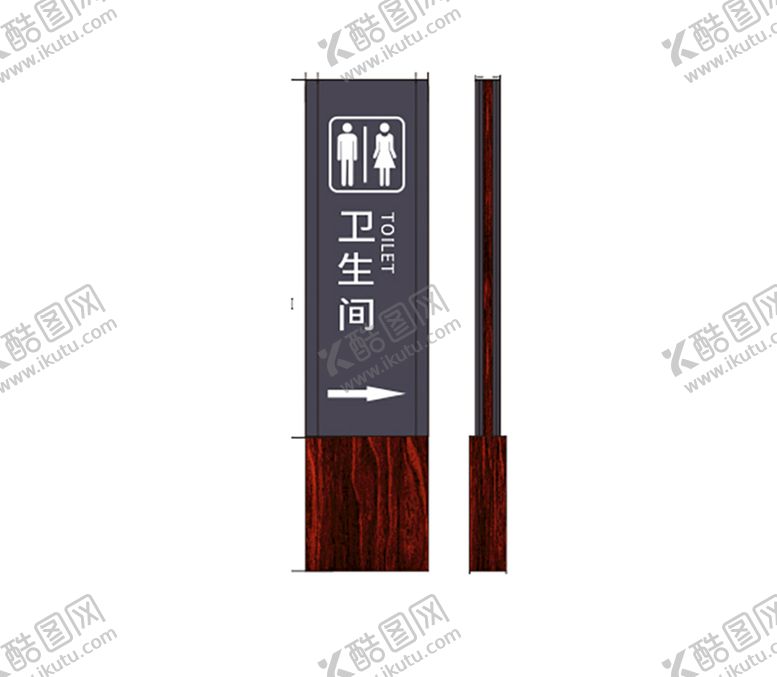 编号：72956701210710233542【酷图网】源文件下载-旅游公厕