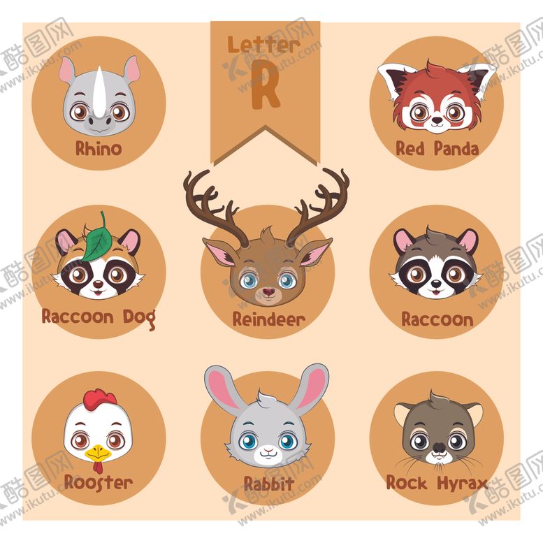 编号：47972810311925382043【酷图网】源文件下载-可爱动物头像图标集合