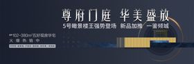 营销中心