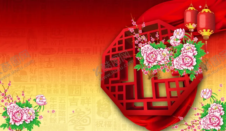 编号：51854403130739262999【酷图网】源文件下载-海报背景展板背景海报素材