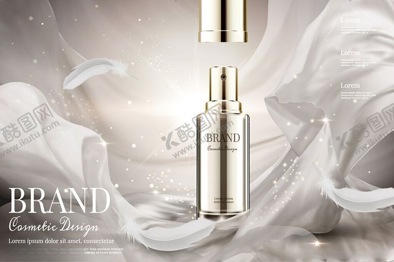编号：56513611200226218530【酷图网】源文件下载-奢华护肤喷雾展示