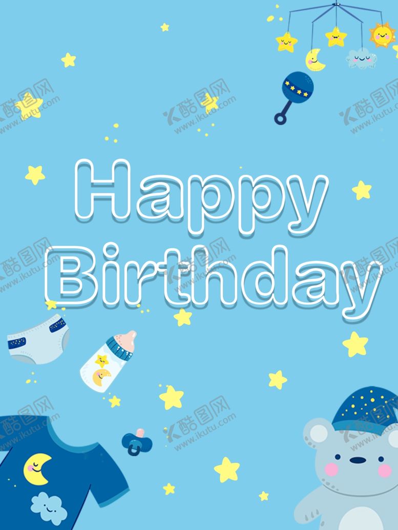 编号：49657309111741154207【酷图网】源文件下载-男孩蓝色生日海报设计