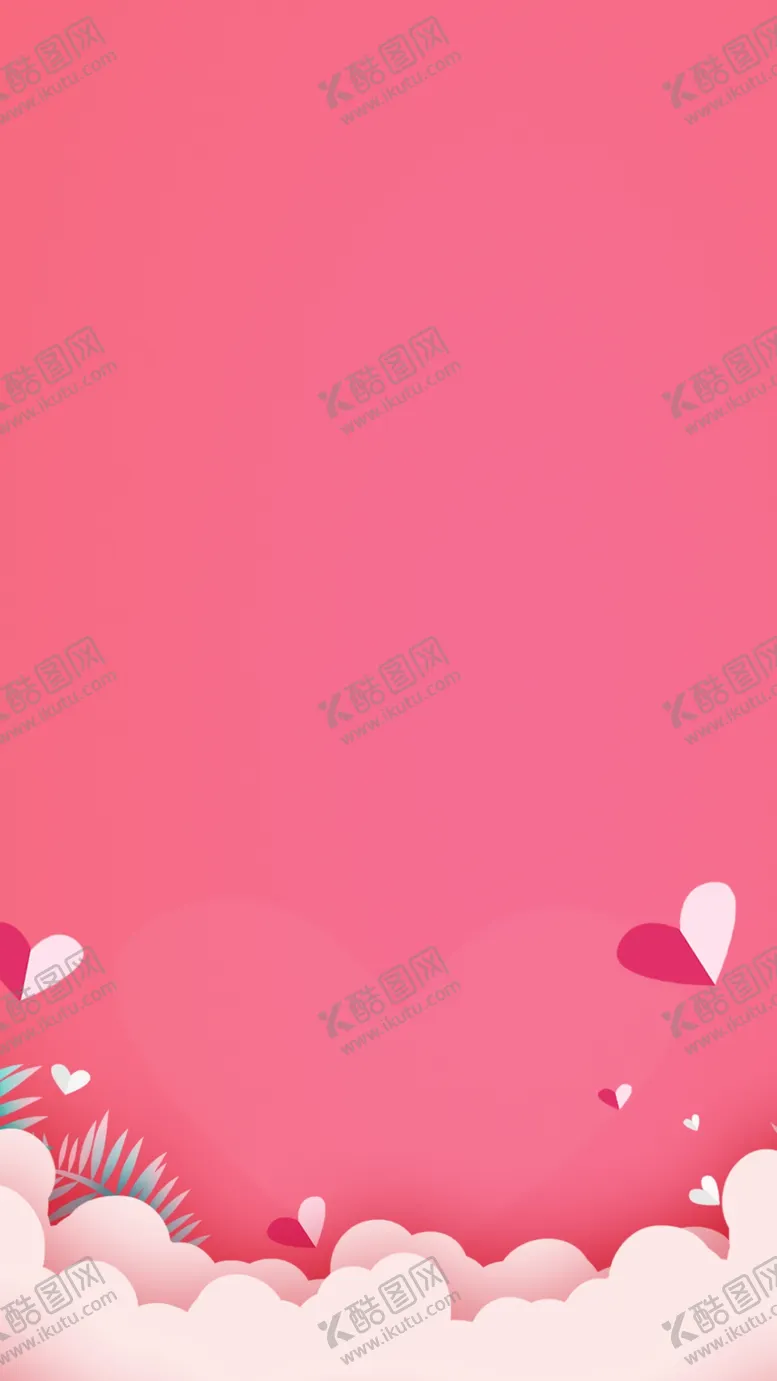 编号：60095312031506159139【酷图网】源文件下载-粉色背景