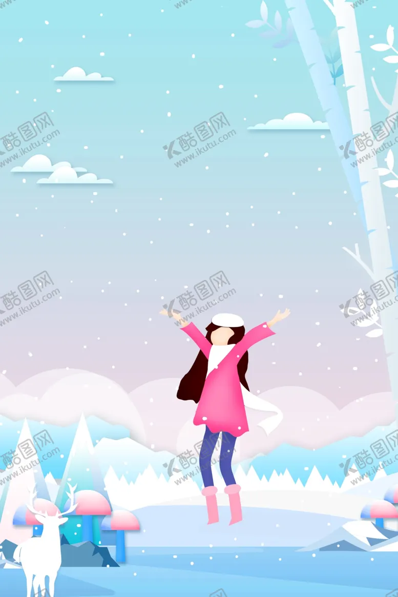 编号：11936804080224011055【酷图网】源文件下载-冬天背景