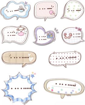 可爱手绘对话气泡集合