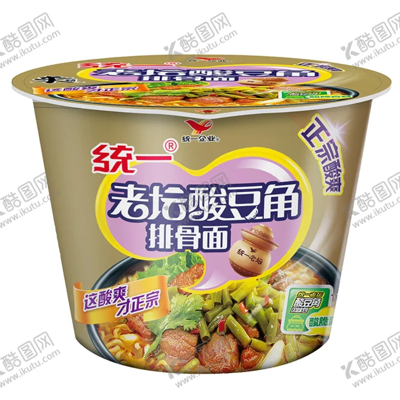 编号：19078203190408057285【酷图网】源文件下载-泡面老坛酸豆角