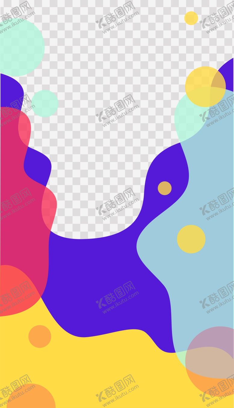 编号：89893109131154498228【酷图网】源文件下载-创意海报