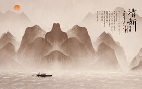 山水画水墨山水画意境山水画