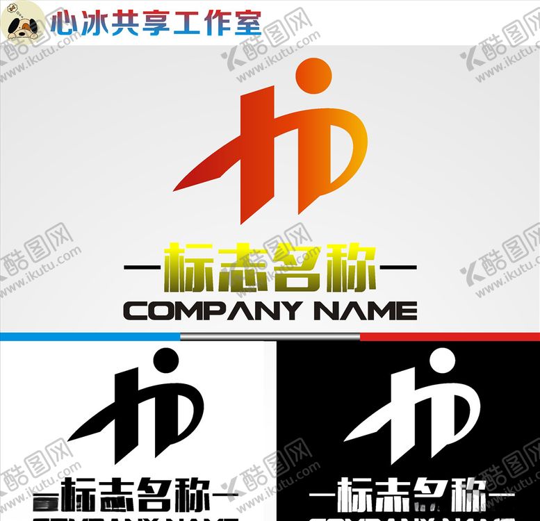 编号：21287110212021304082【酷图网】源文件下载-教育logo