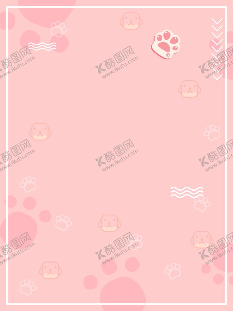 编号：62409004271652311306【酷图网】源文件下载-萌宠生活海报