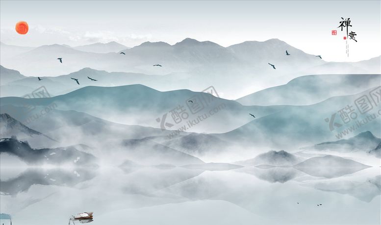 编号：32682406191446319457【酷图网】源文件下载-水墨山水