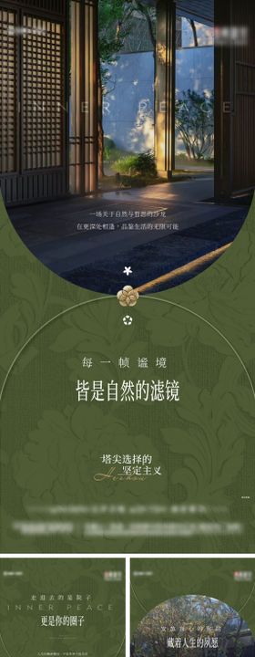 母亲节感人实景系列图