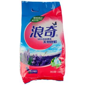 浪奇皂粉