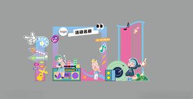 音乐活动打卡点