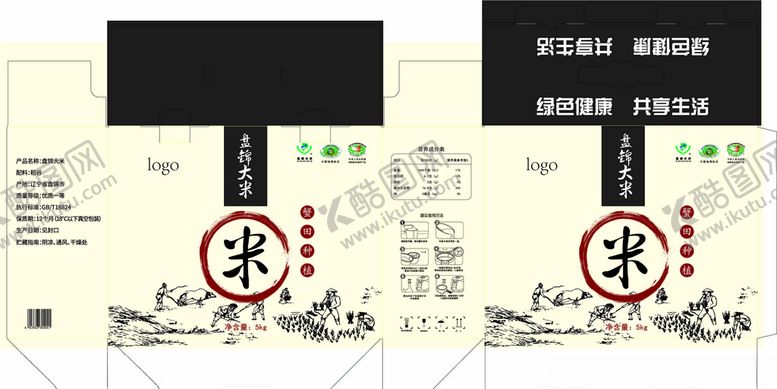 编号：24168906170423249802【酷图网】源文件下载-盘锦大米