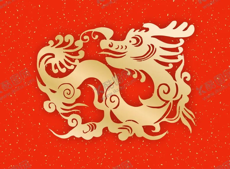 编号：66292610261353054602【酷图网】源文件下载-龙剪纸
