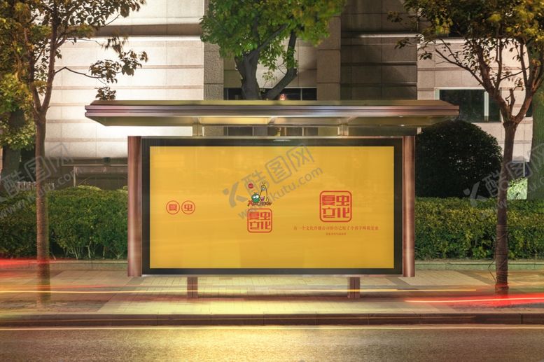 编号：46341110030247078750【酷图网】源文件下载-广告牌样机